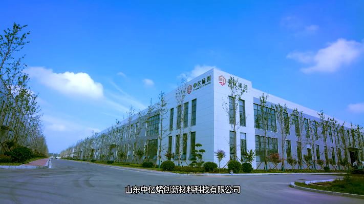 不懼挑戰(zhàn)，成為石墨烯科技采暖領(lǐng)航者